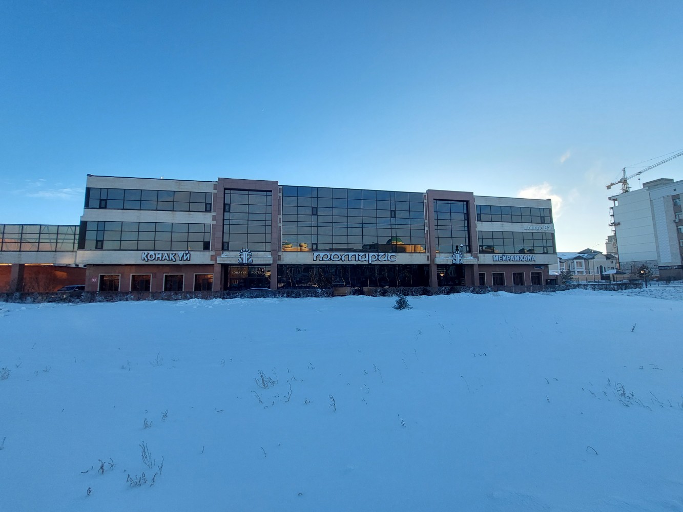 Фото Томирис