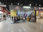 Encore (Tsyurupy Street, 97к3) ، متجر ملابس أطفال