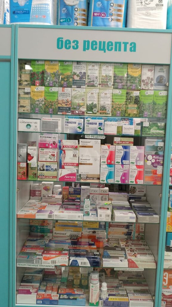Аптека Северное здоровье, Мирный, фото