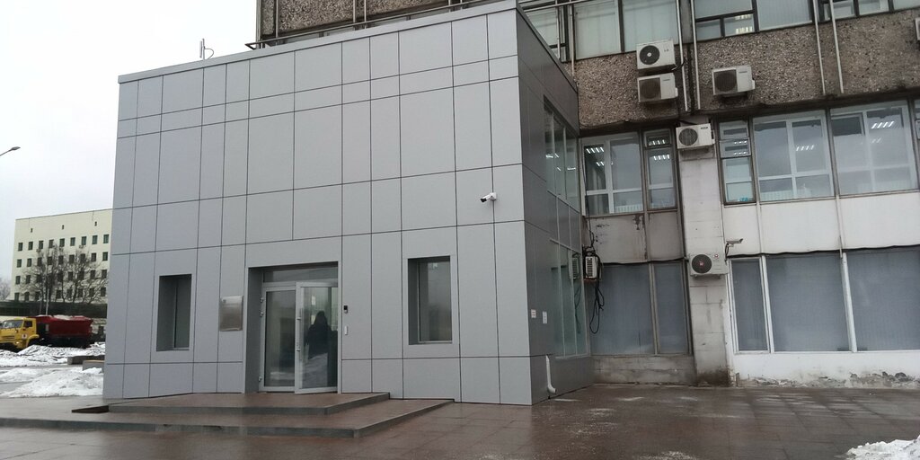 ATM Novikom, Moscow, photo