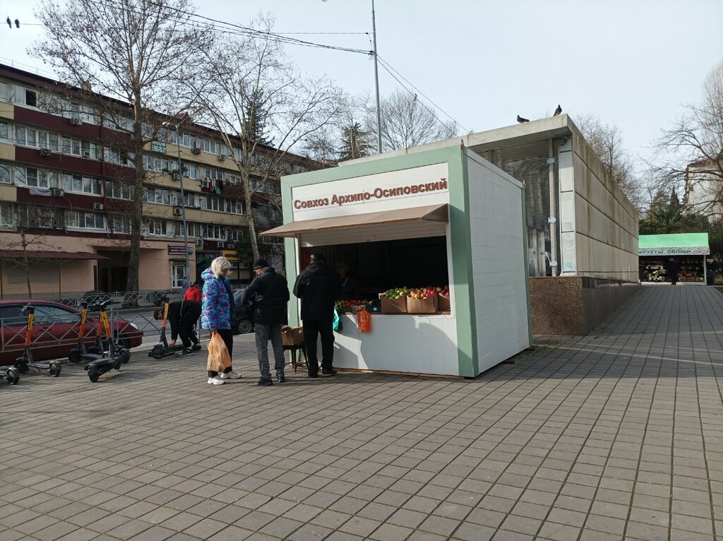 Greengrocery Совхоз Архипо-Осиповский, Sochi, photo
