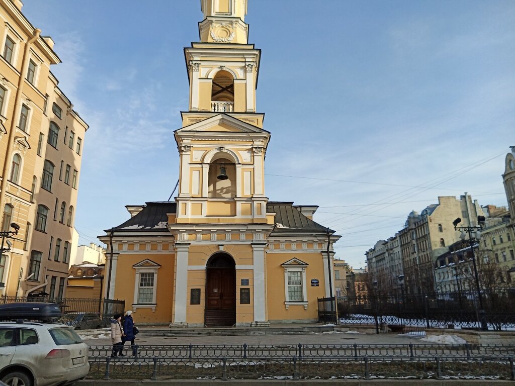 Orthodox church Church of Saints and Righteous Simeon the God-Receiver and Anna the Prophetess, Saint Petersburg, photo