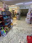 Универмаг (rabochiy posyolok Zarechye, Zarechnaya ulitsa, 8А), department store