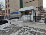 Специализированный отдел накопления, хранения и выдачи документов Управления по делам ЗАГС Правительства Саратовской области (ulitsa imeni Sakko i Vantsetti, 57), registery office