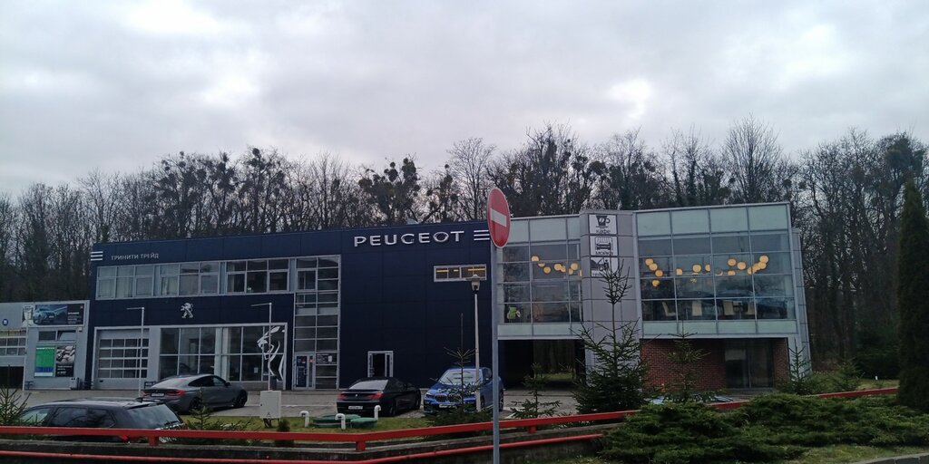 Cafe Avtomoyechny kompleks Neva Servis, Kaliningrad, photo