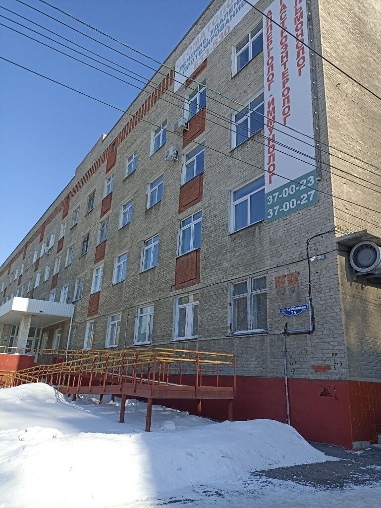 Polyclinic for adults Poliklinika № 12 Gorodskaya Uz, Minsk, photo