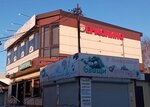 Ермолино (ул. Ленина, 183В, Краснослободск), магазин продуктов в Краснослободске