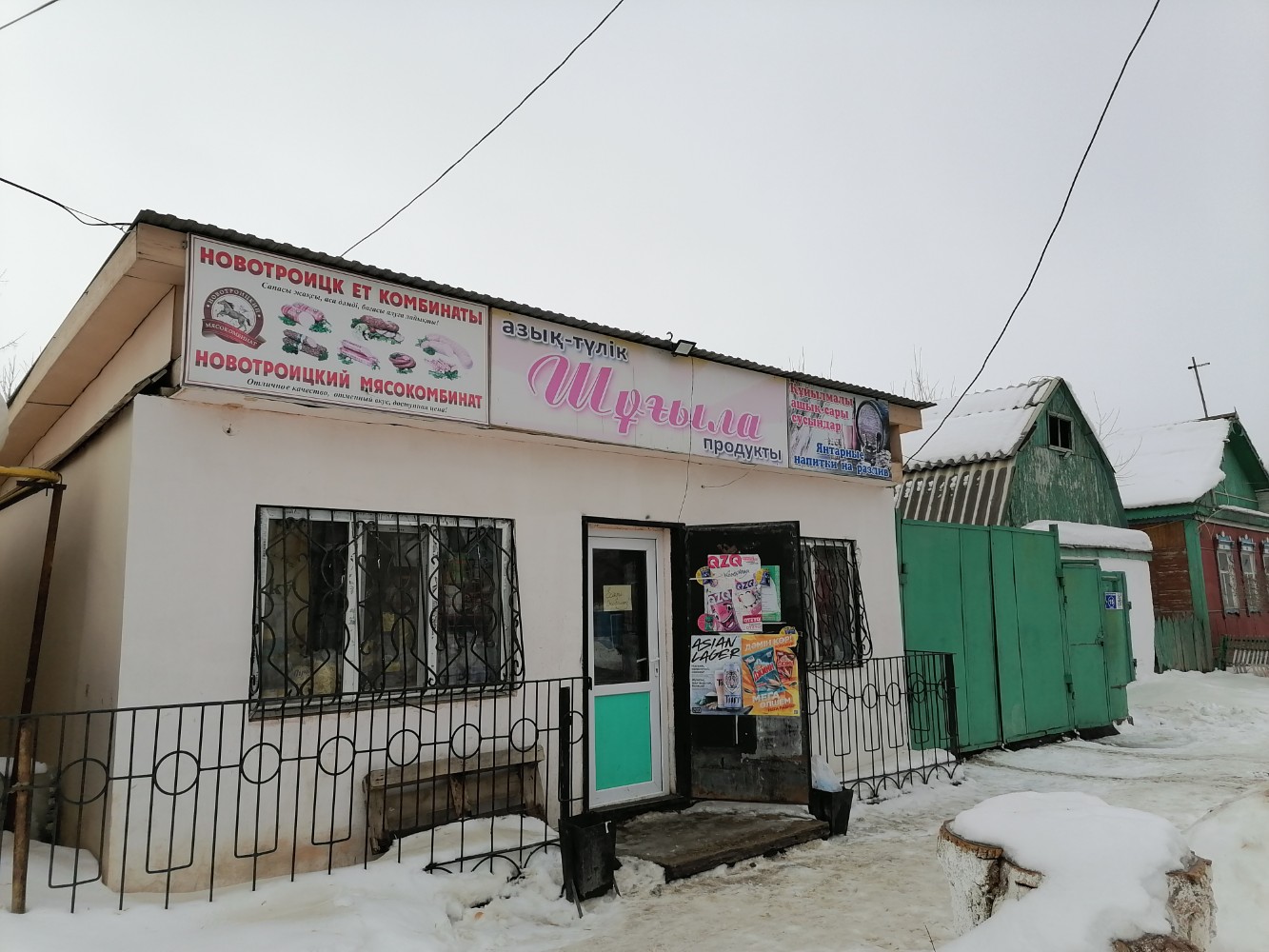 Кари милла порно