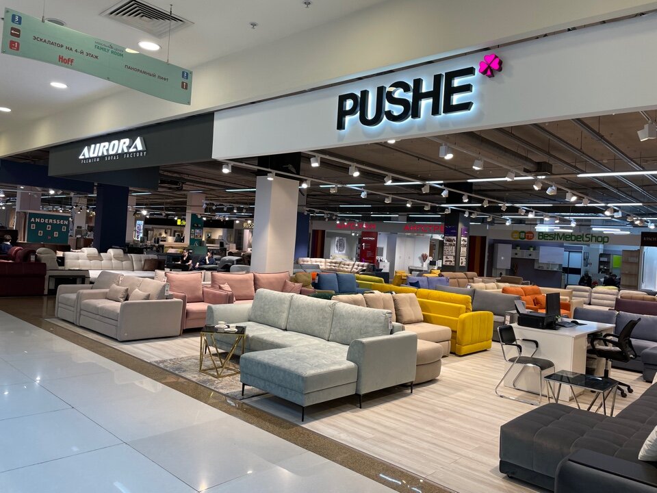 Upholstered furniture Pushe, Reutov, photo