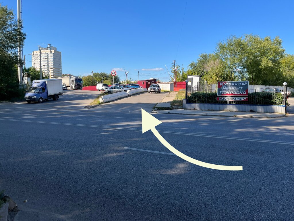 Garage cooperative ГК Дзержинец, Voronezh, photo