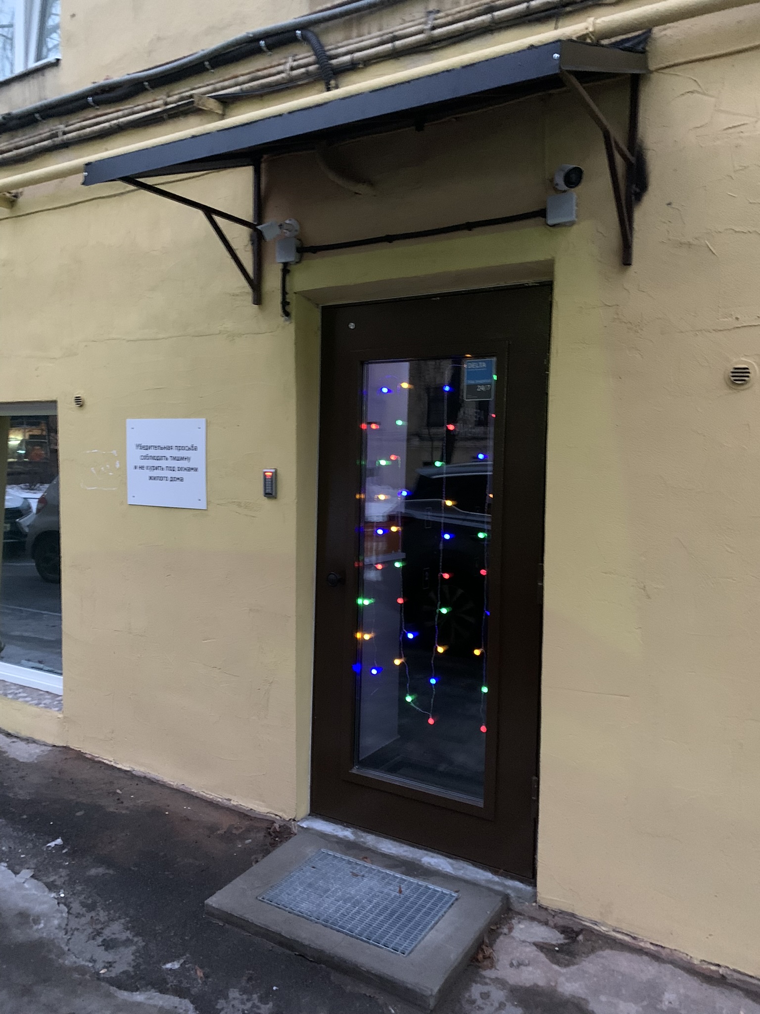 Фото Rubinsteina Apartments