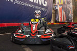Primo karting (Magnitogorskaya Street, 51Ю), sports and entertainment center