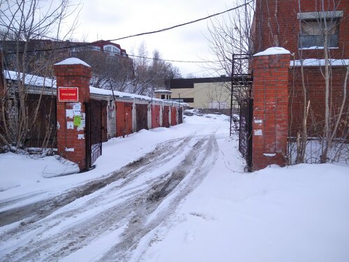 Гаражный кооператив Трубежный, Рязань, фото