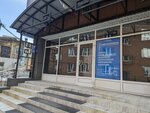 Сибтеплоком (4th Sovetskaya street, 48) ، التدفئة المركزية