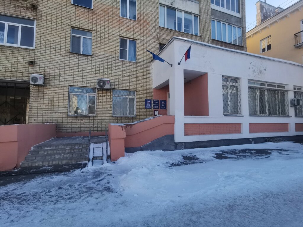 أحزاب سياسية Obshchestvennaya priyemnaya partii Yedinaya Rossiya ، ، صورة