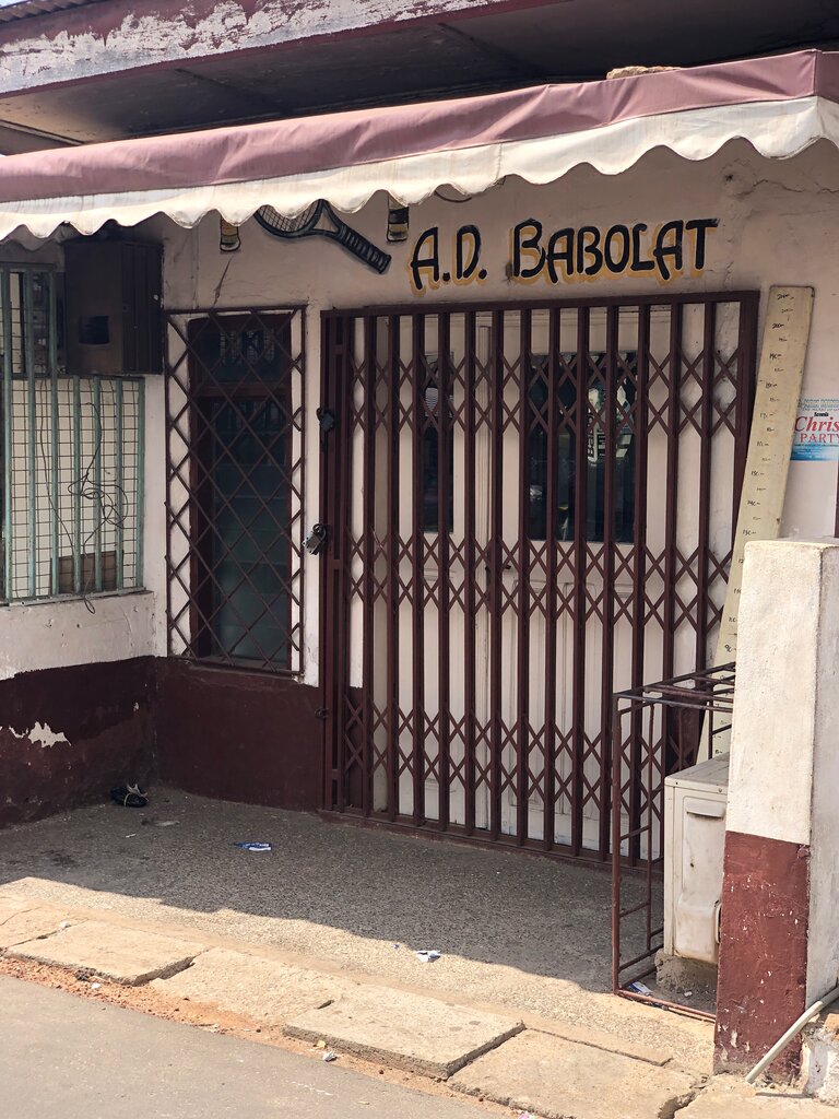 Rubber products A. D. Babolat, Accra, photo