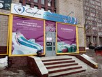 Sofia, fitness club (ulitsa Sofyi Perovskoy, 52), fitness club