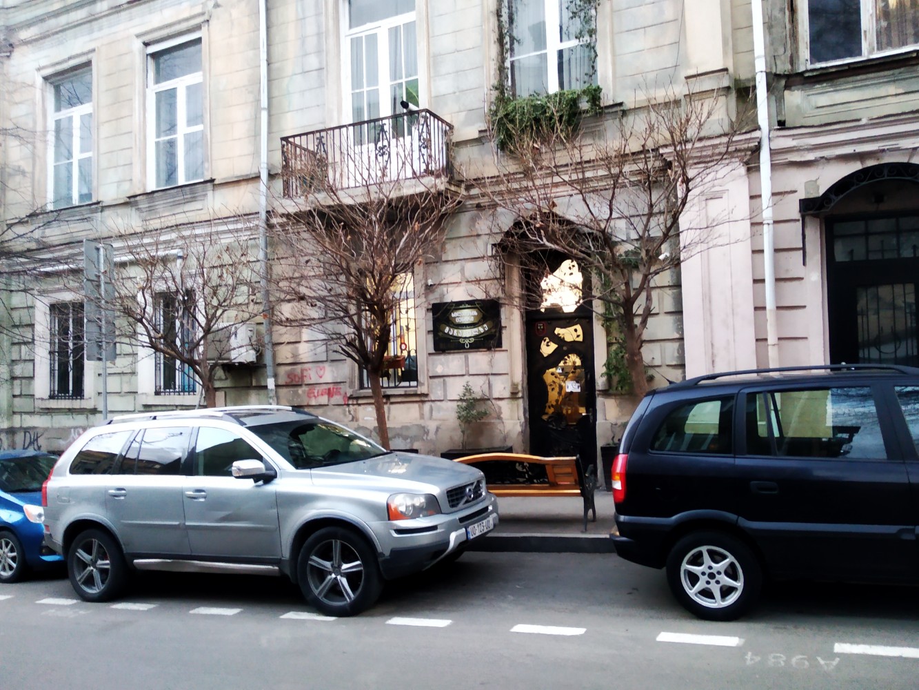 Beauty Centre Machabelze
