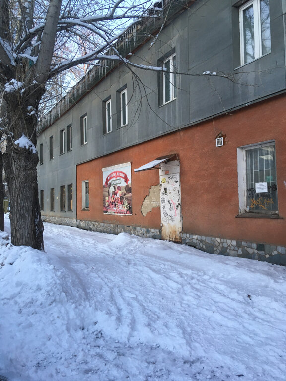 كلية تقنية GAPOU SO Kamensk-Uralsky radiotekhnichesky tekhnikum ، ، صورة