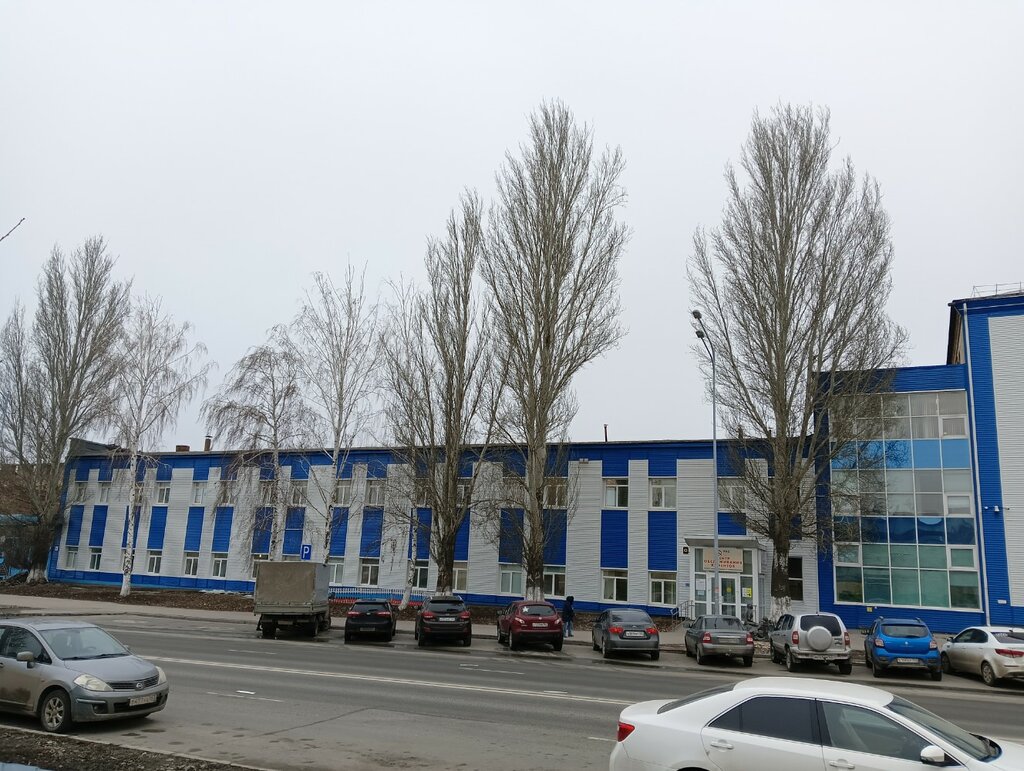 Платёжный терминал Газпромбанк, Самара, фото