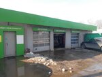 AvtoVolga (Rodionova Street, 142Вк1), servicio de coches, centro de reparación de automóviles