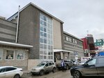 Faberlic (Moskovskoye Highway, литДк66) ، موزعو مستحضرات التجميل والمواد الكيميائية المنزلية