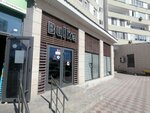 Bulka (5 shaǵyn aýdan, 20), bakery