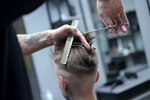 Borodach (Il'inskaya Street, 85к1), barber shop