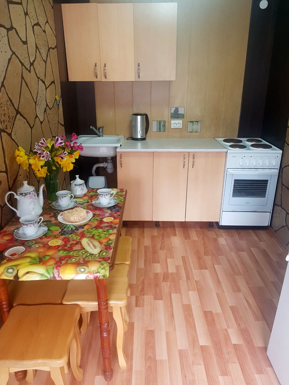 Фото Солнечный