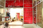 Atelier Zakarian (Moscow, Leningradskiy Avenue, 37Б), shoes repair