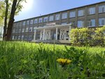 Special correctional general education school № 4 of the VIII type (улица имени В.И. Загороднева, 19), school