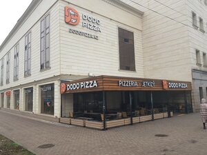 Dodo Pizza (Álimjanov kóshesi, 49), pizzeria