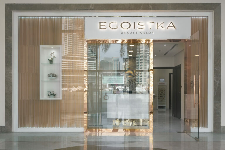 Beauty salon Egoistka Beauty Salon, Dubai, photo
