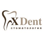 X Dent (ул. Фёдора Лузана, 36, Краснодар), стоматологическая клиника в Краснодаре