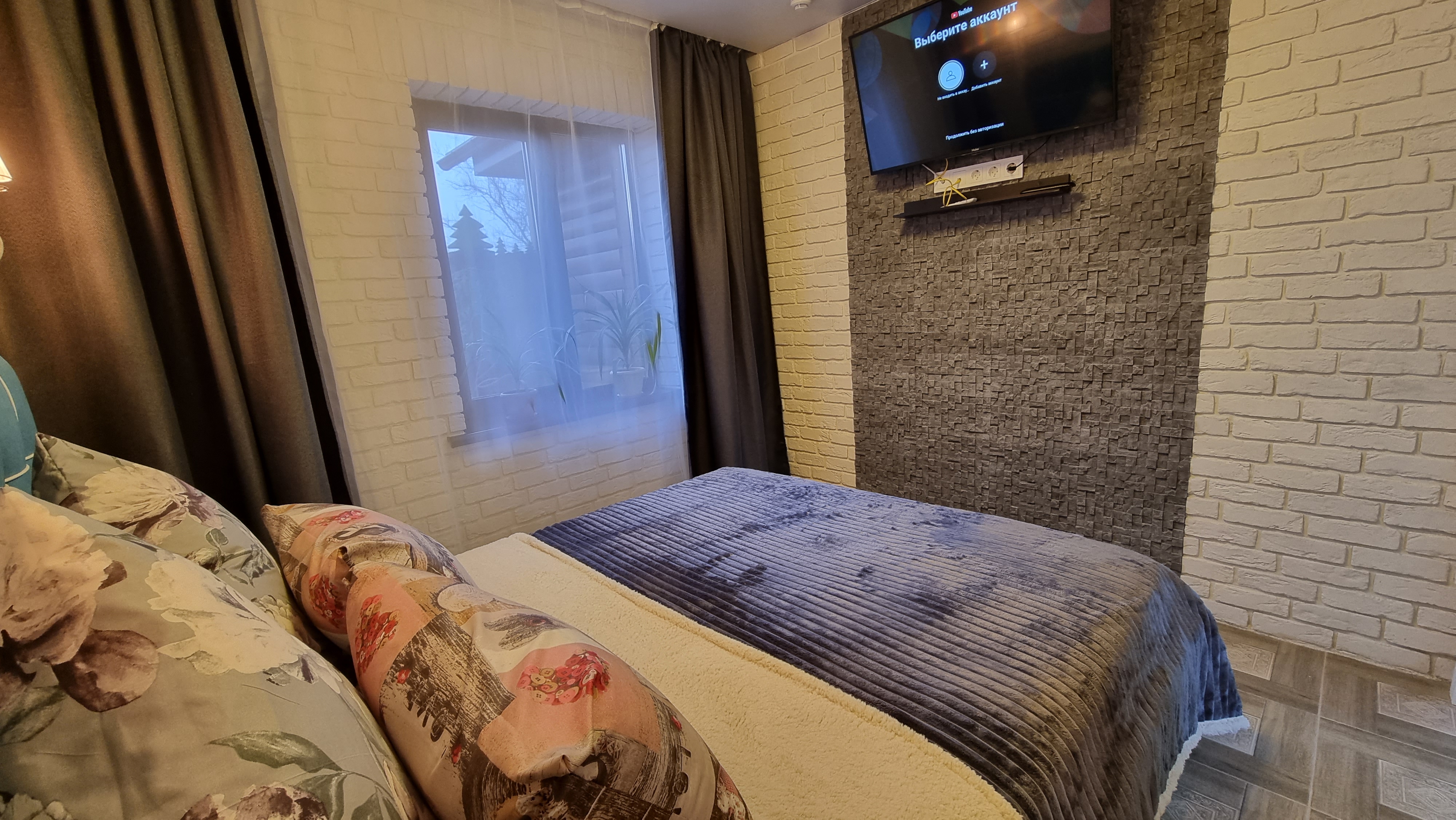 Фото Мамин уют