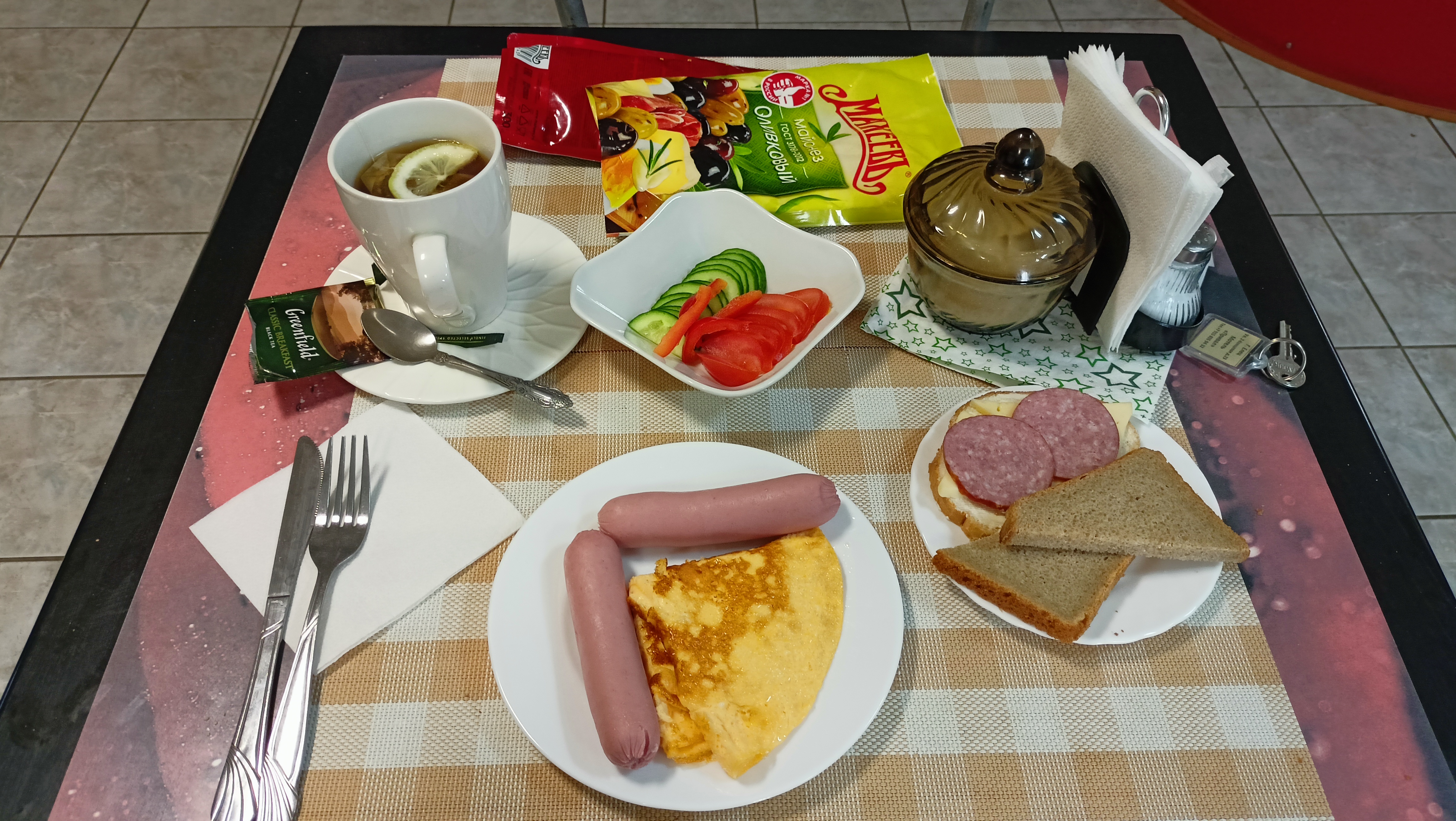 Фото Привал