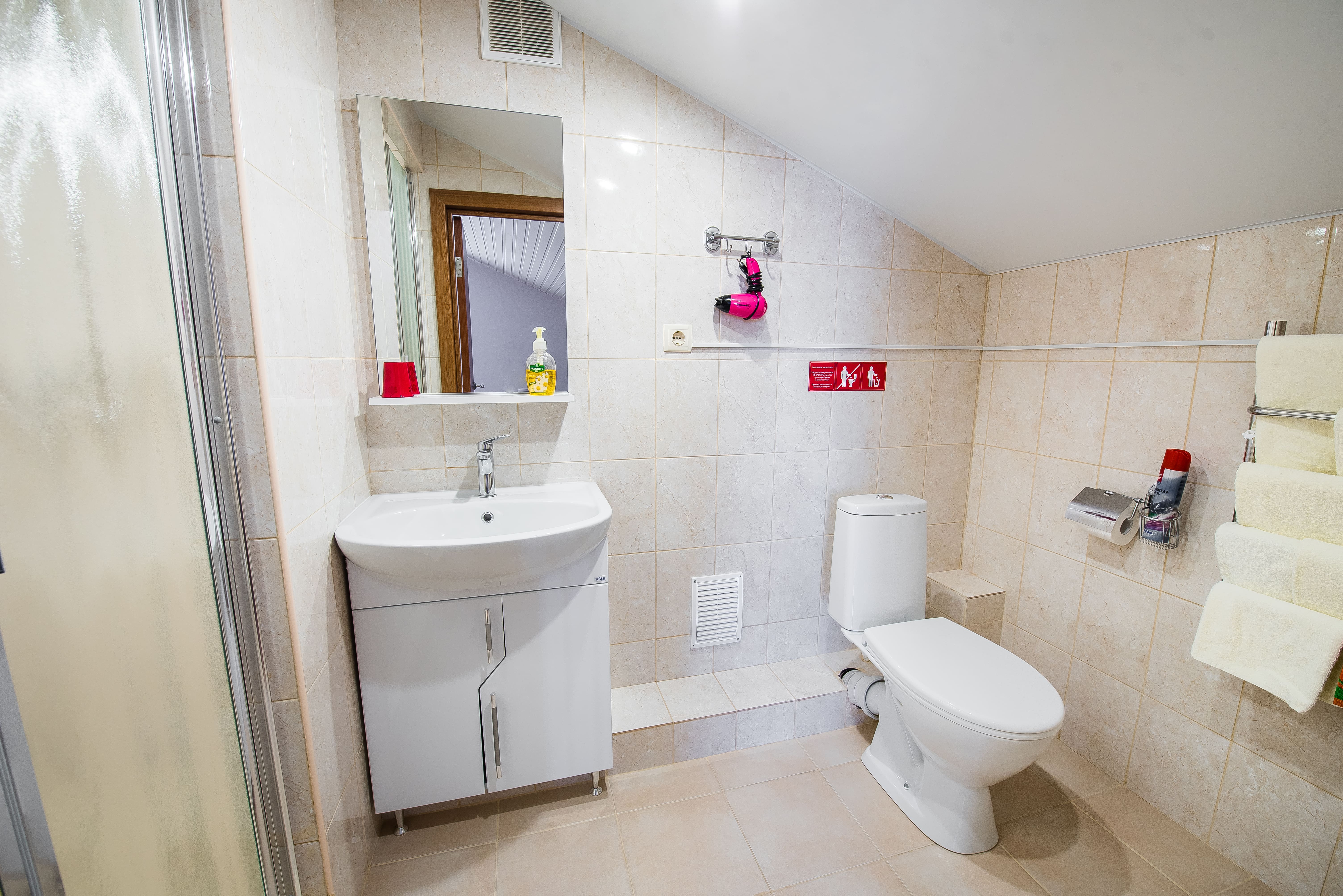 Фото Усадьба Благодатная