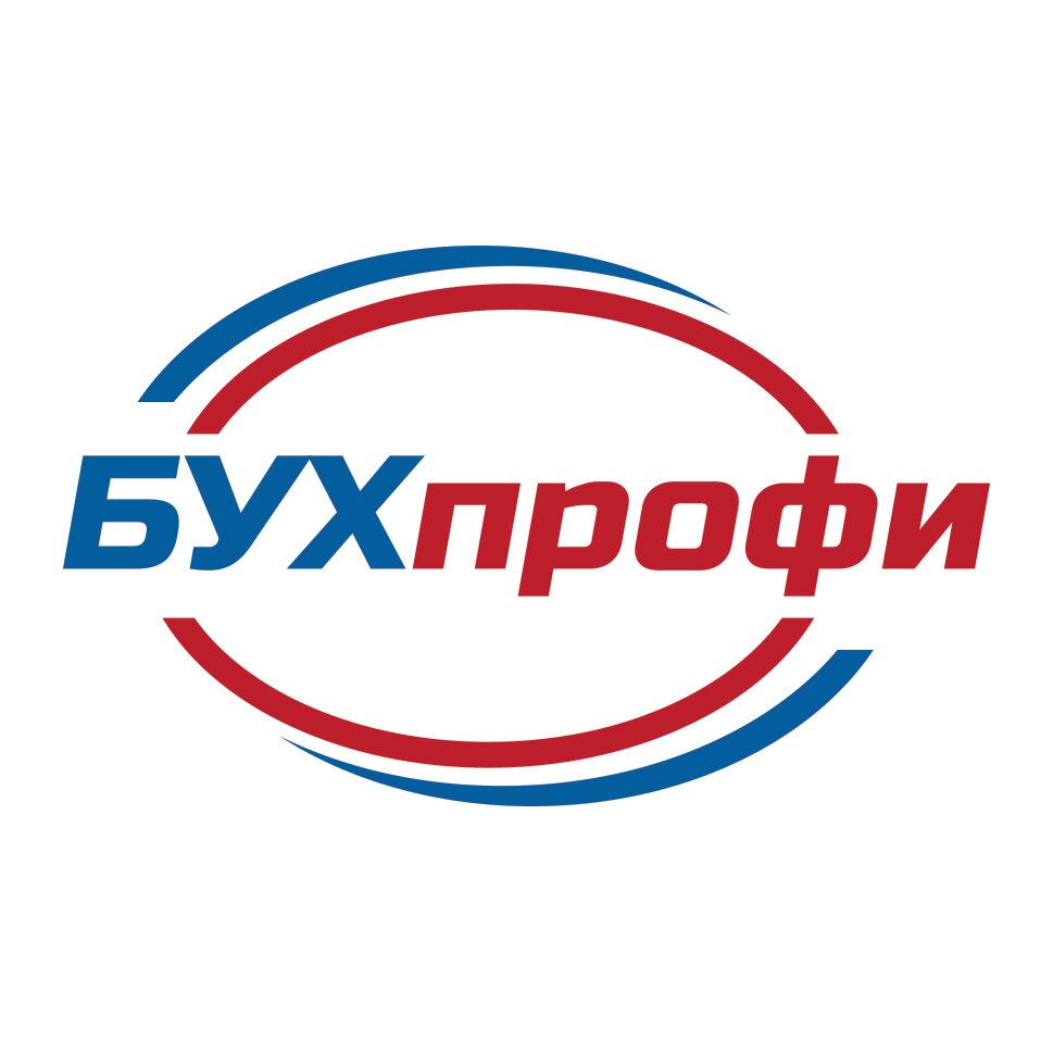 Бухпрофи