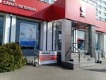I-market (Zarayskaya Street, 17А), phone repair