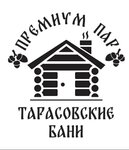 Загородный банный клуб Тарасовские бани