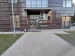 5Post (Zelenograd, к353А) ، نقطة تسليم