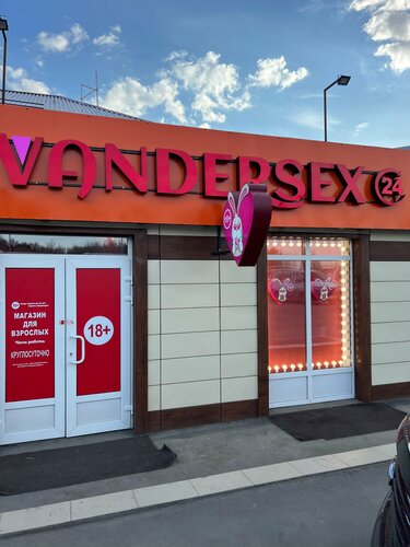 Әкесі мен қызының әуесқойлық секс видеосы