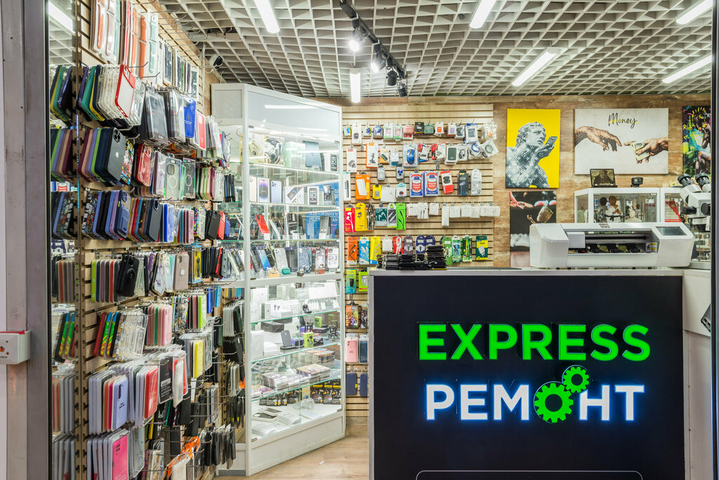 Phone repair Express-ремонт, Moscow, photo