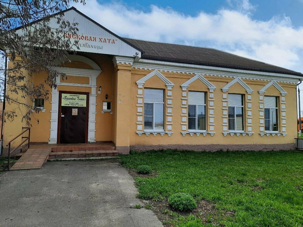 Hotel Vyaskovaya hata, Gomel District, photo