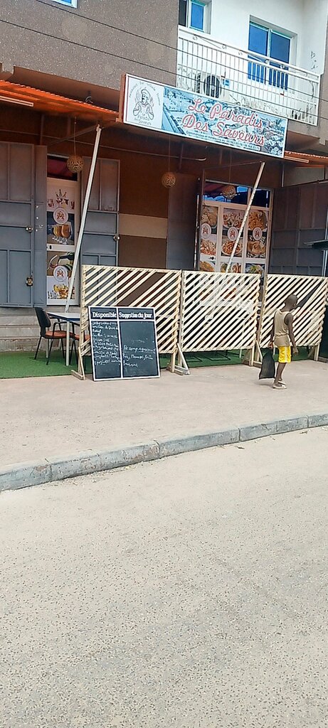 Bar, pub Le Paradis Des Saveurs, Brazzaville, photo