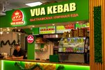 Vua kebab (Schipok Street, 2), fast food