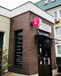 LaserSkin (Lenina Street, 75с3), cosmetología