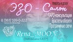Rena_MOON (Dzerzhinskogo Avenue, 240), magic and esoterics