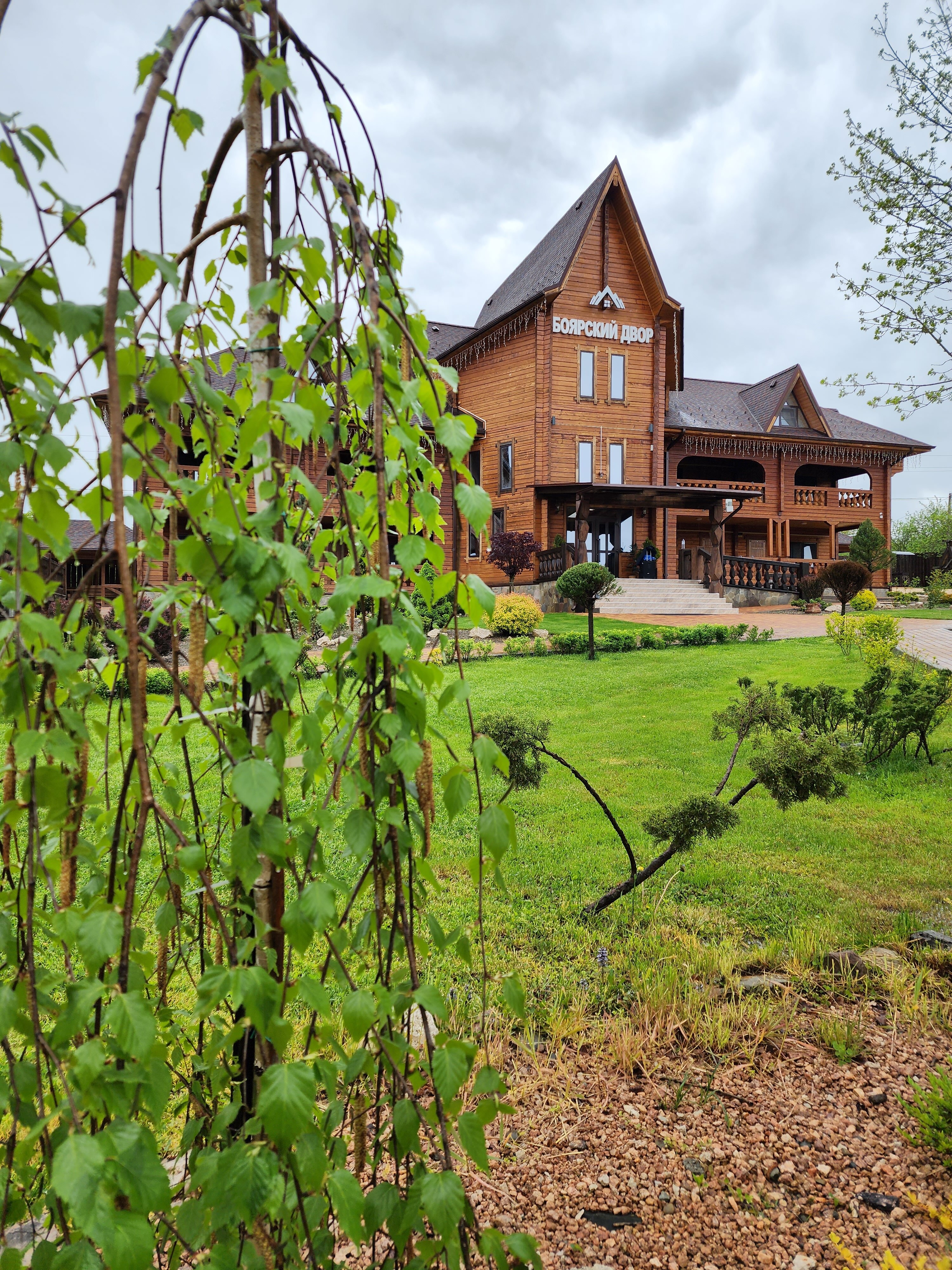 Фото Боярский двор