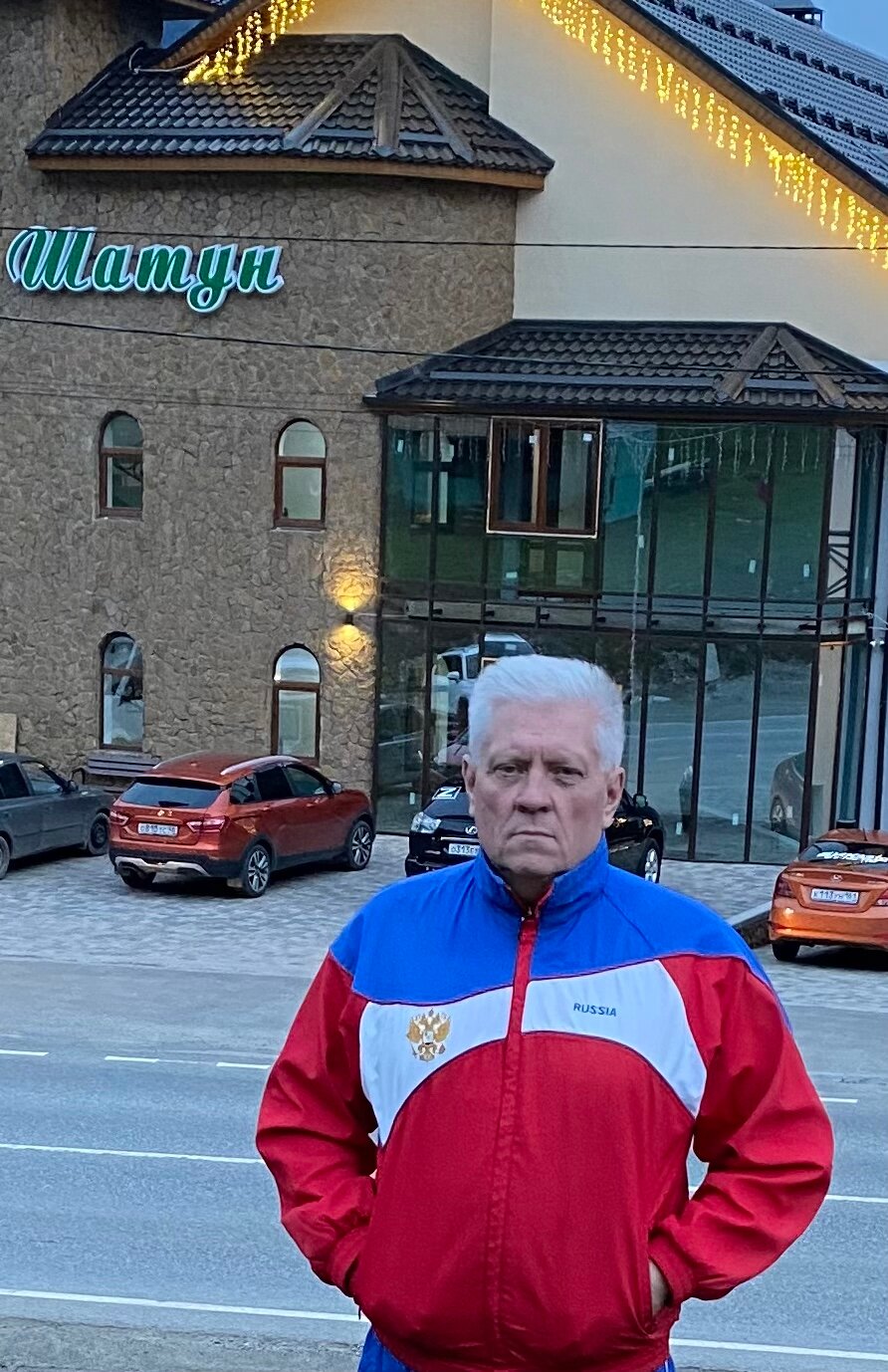 Фото Шатун